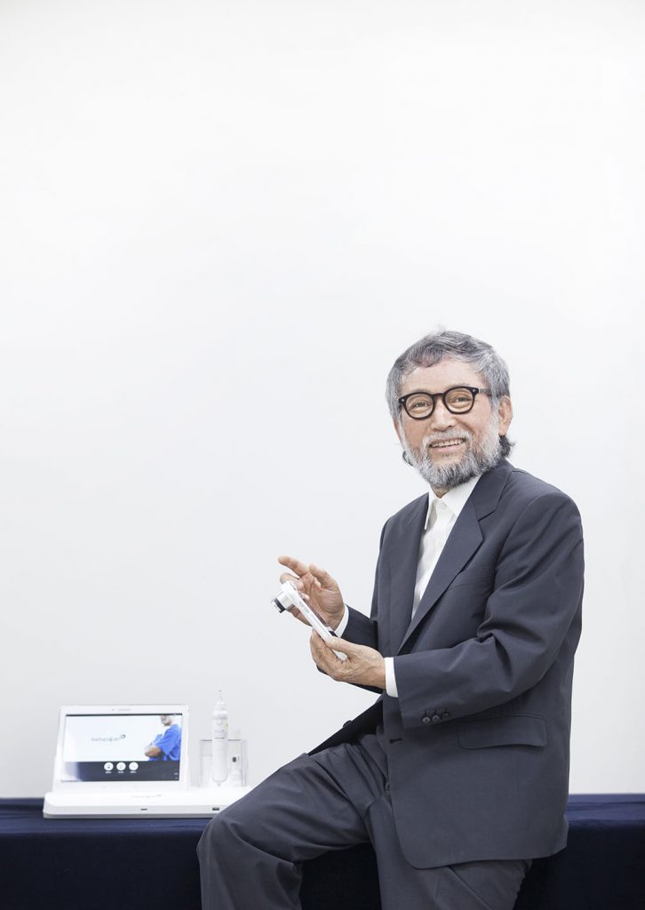aramhuvis-ceo