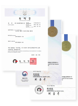 bebescan patent-status