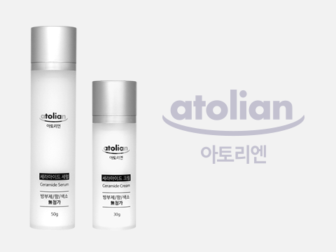 atolian ceramide-cream ceramide-serum