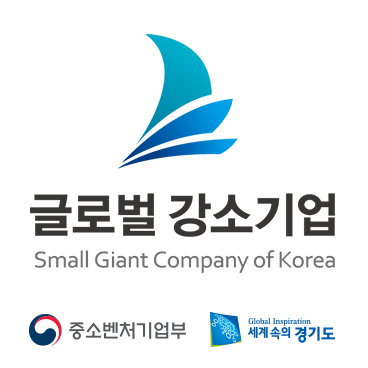 aramhuvis small-giant-company-of-korea
