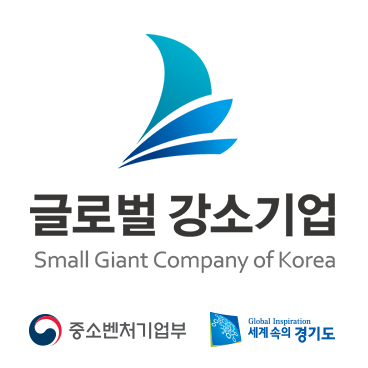 aramhuvis small-giant-company-of-korea