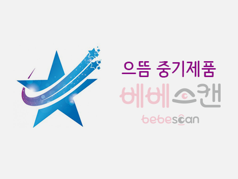 bebescan top-product