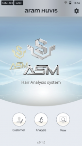 skin analysis device
