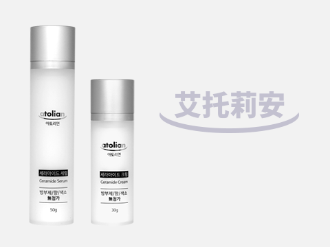 atolian ceramide-cream ceramide-serum