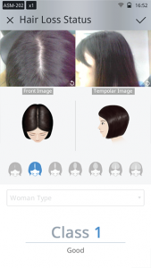 skin and hair diagnostic