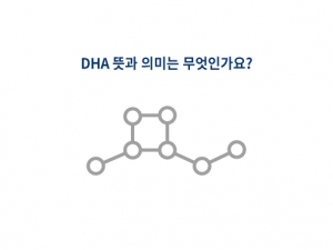 mela-cover-mark dihydroxyacetone