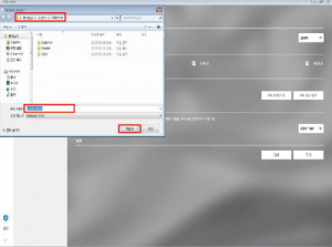hair scalp analyzer