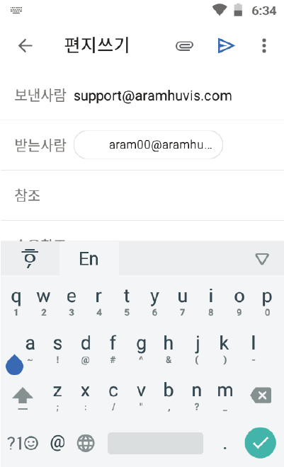 aramhuvis apm-pro skin-analyzer