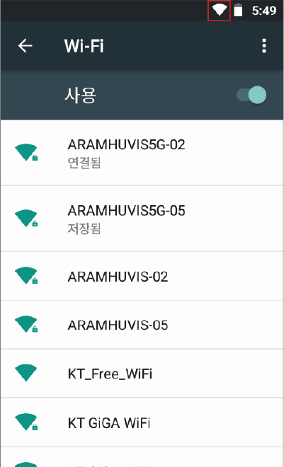 aramhuvis apm-pro skin-analyzer