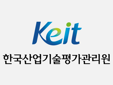 SCI 저널 논문 등재