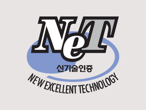 SCI 저널 논문 등재