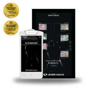 Aram Huvis AISG AI Scalp Grader