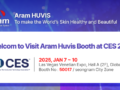 CES 2025