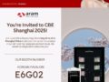 Aram Huvis will be attending China Beauty Expo 2025 – Discover the Future of Beauty Tech