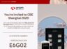 Aram Huvis will be attending China Beauty Expo 2025 – Discover the Future of Beauty Tech